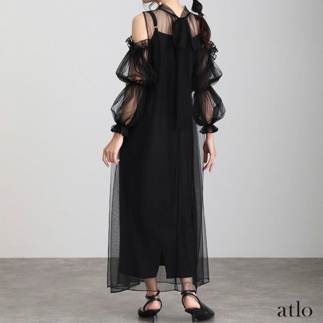 atlo Aラインチュールセットドレス