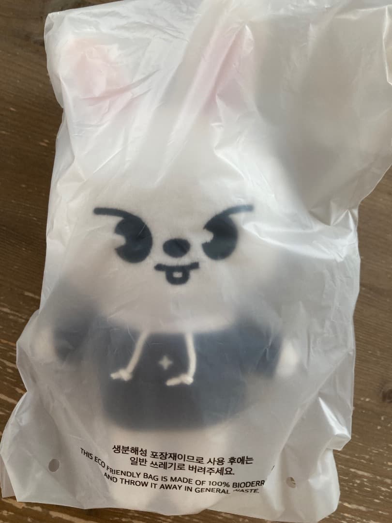 Stray Kids　SKZOO PLUSH ORIGINAL Ver.　全８種