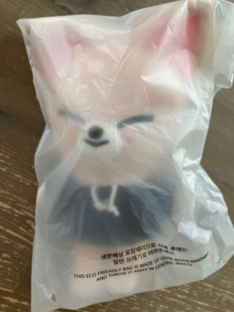 Stray Kids　SKZOO PLUSH ORIGINAL Ver.　全８種