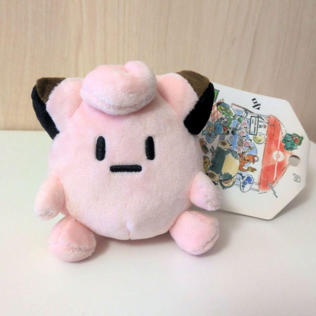 ポケモン ピッピにんぎょう マスコット ワールドマーケット タグ付き