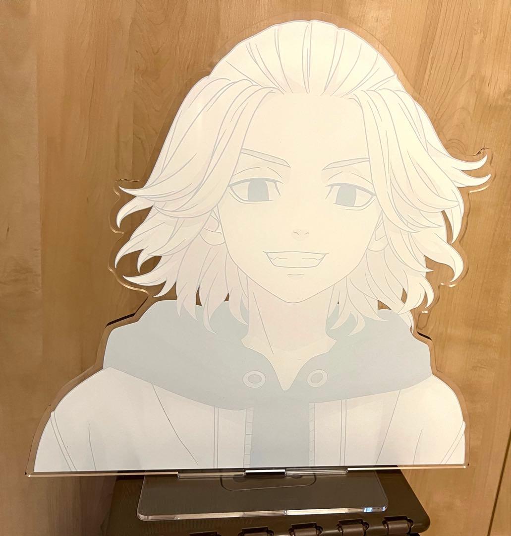 東京リベンジャーズ　ほぼ等身大アクリルスタンド　佐野万次郎　Hang Out