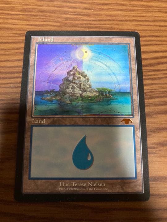 『MTG』島　グルランド　17