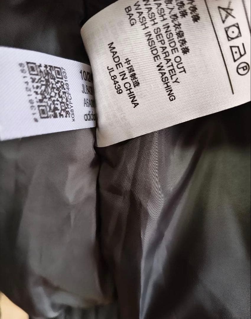 Adidas中国限定 ボア襟付き グレー ジャケット L