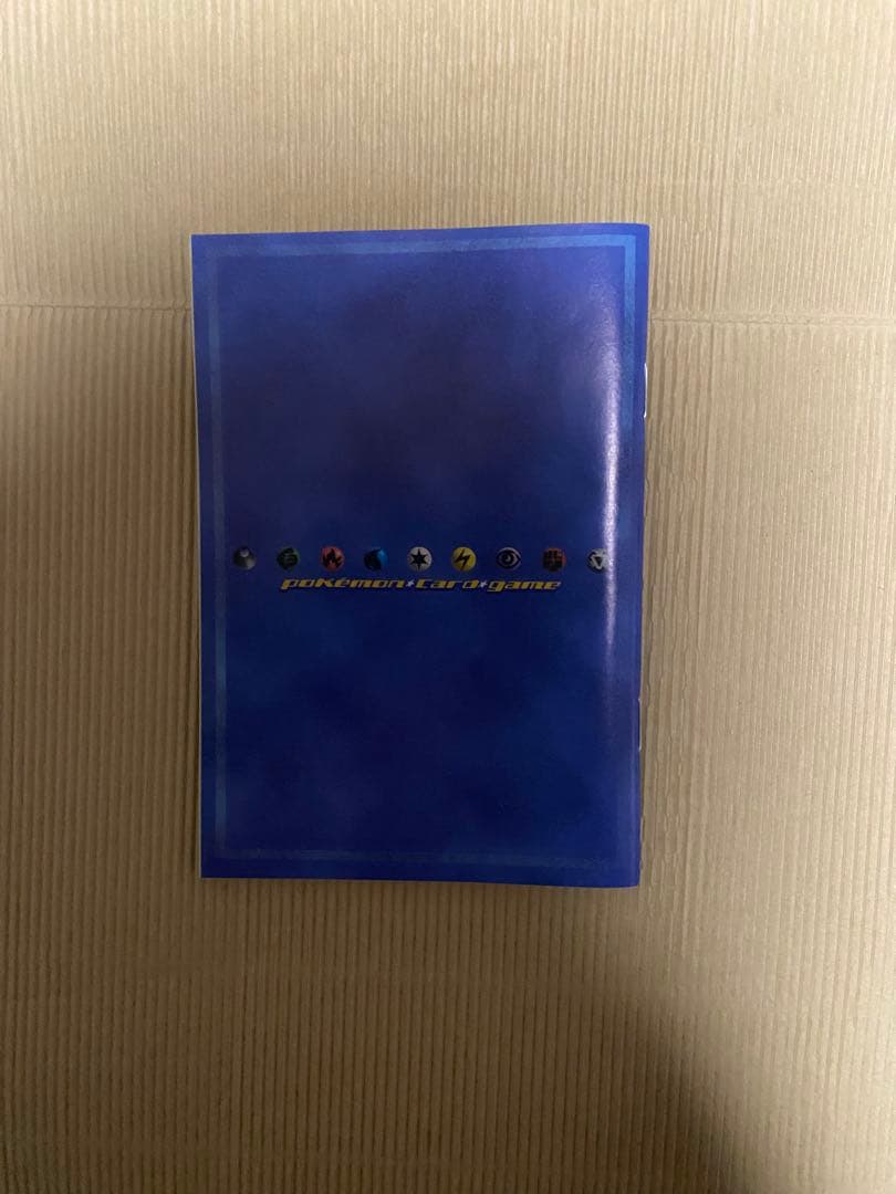 ポケモンカード e スターターパック(ハーフデッキ) カメックスライン