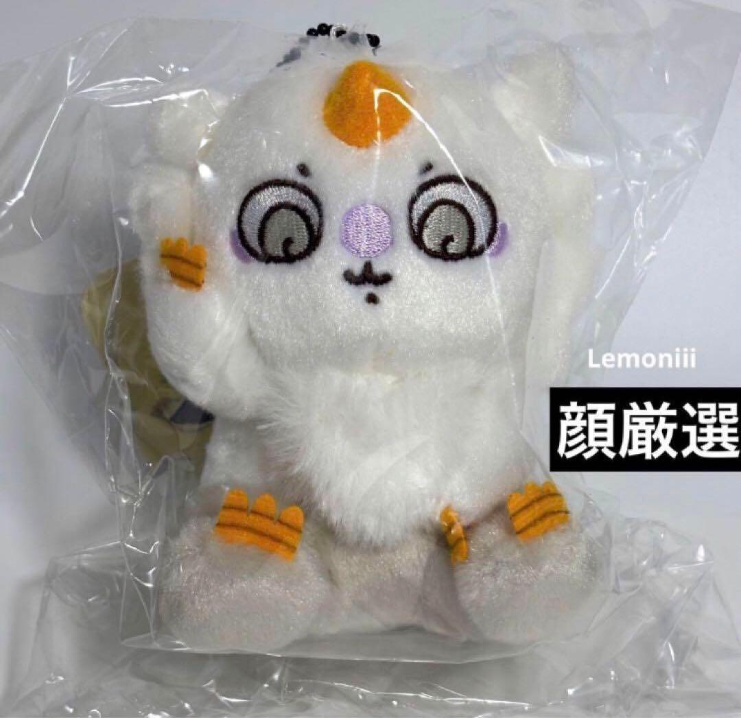 まじかるちいかわ ゴブリン あのこ オデ ラッコ カブトムシ 黒猫 マスコット