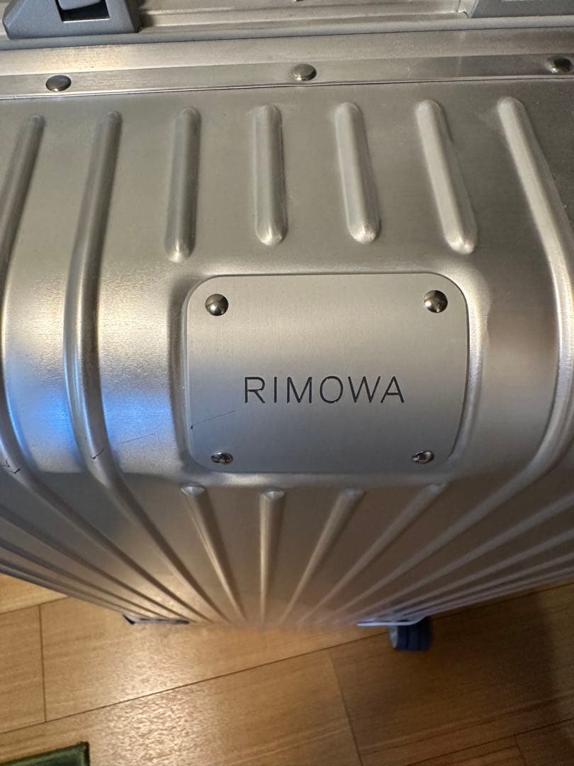 【新品未使用】リモワ トランクプラス オリジナル 105L アルミ ジュラルミン