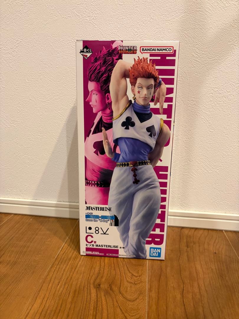 BANDAI NAMCO ヒソカ