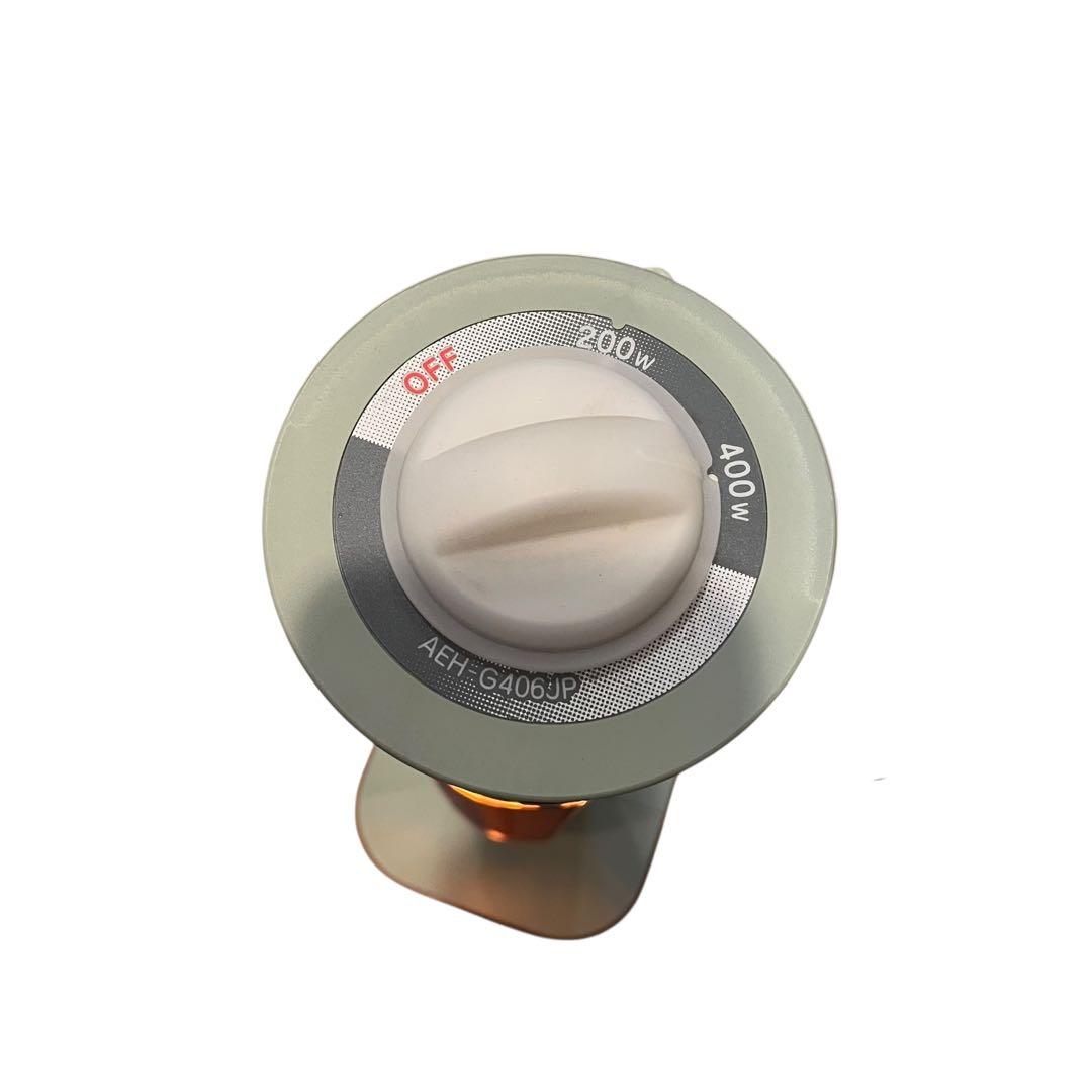 Aladdin アラジン 遠赤グラファイトヒーター AEH-G406JP