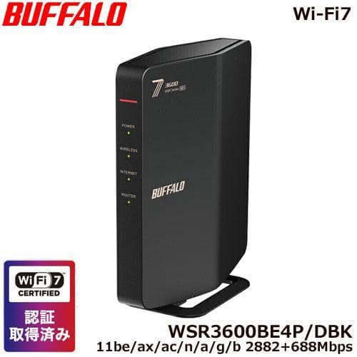 BUFFALO WSR3600BE4P/DBK Wi-Fi 7ルーター