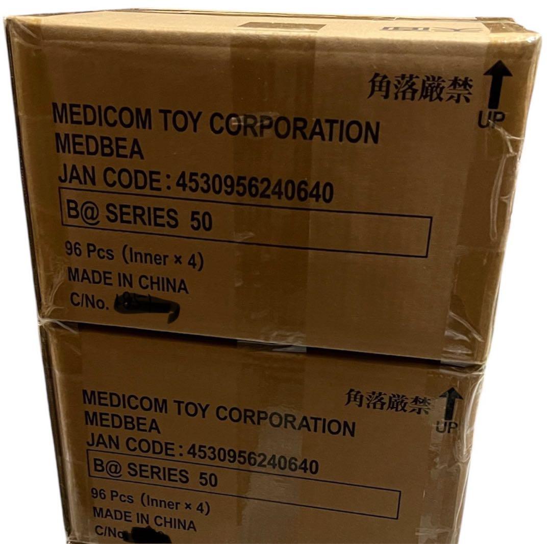 BE@RBRICK SERIES 50 2カートン（8BOX）　新品・未使用②