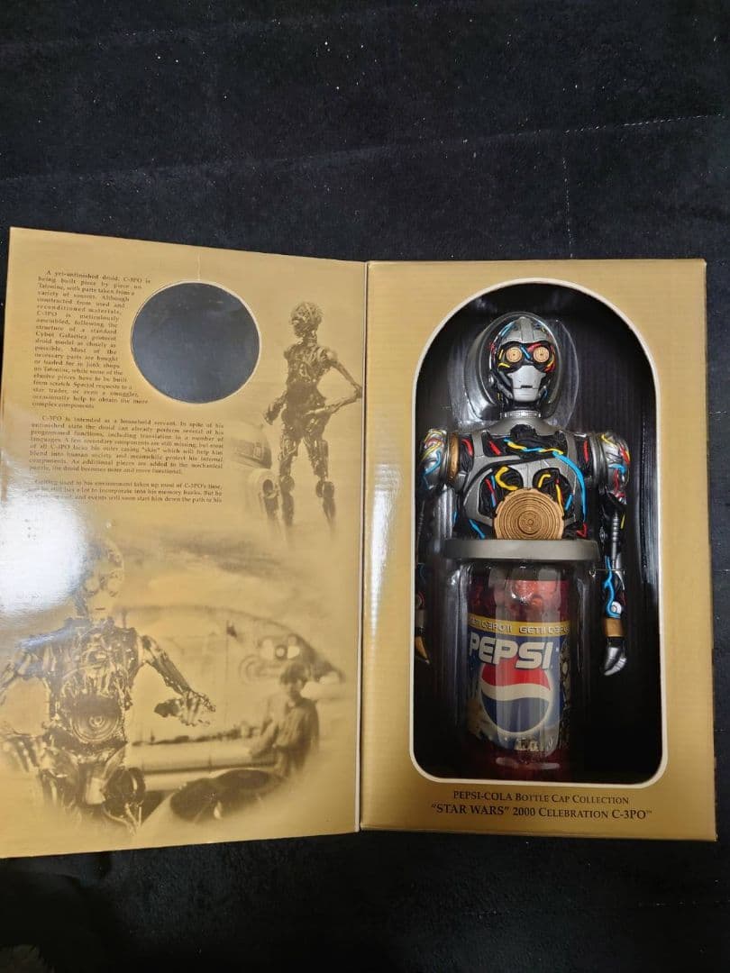 [超希少] スターウォーズ ペプシ 缶ホルダー