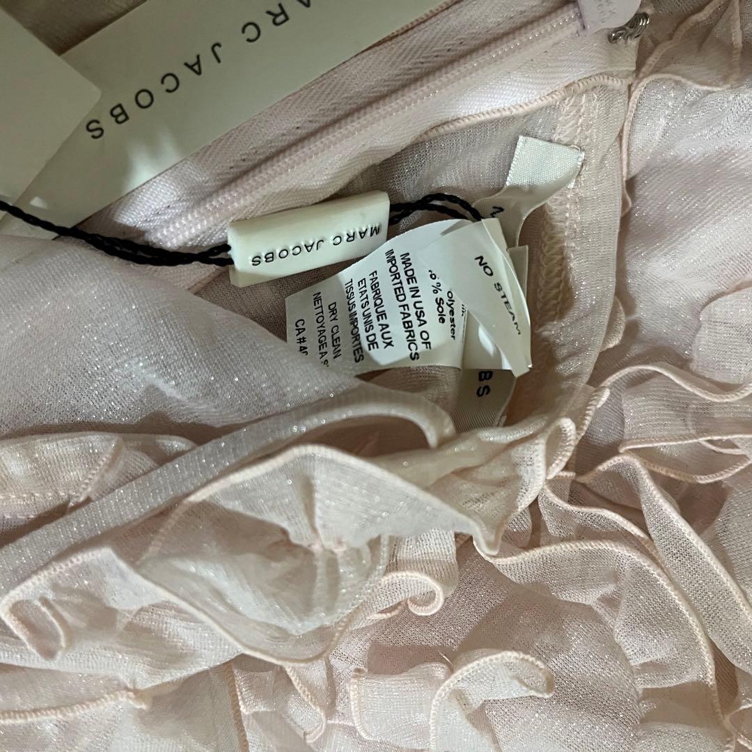 タグ付き 新品未使用 マークジェイコブス タンクトップ