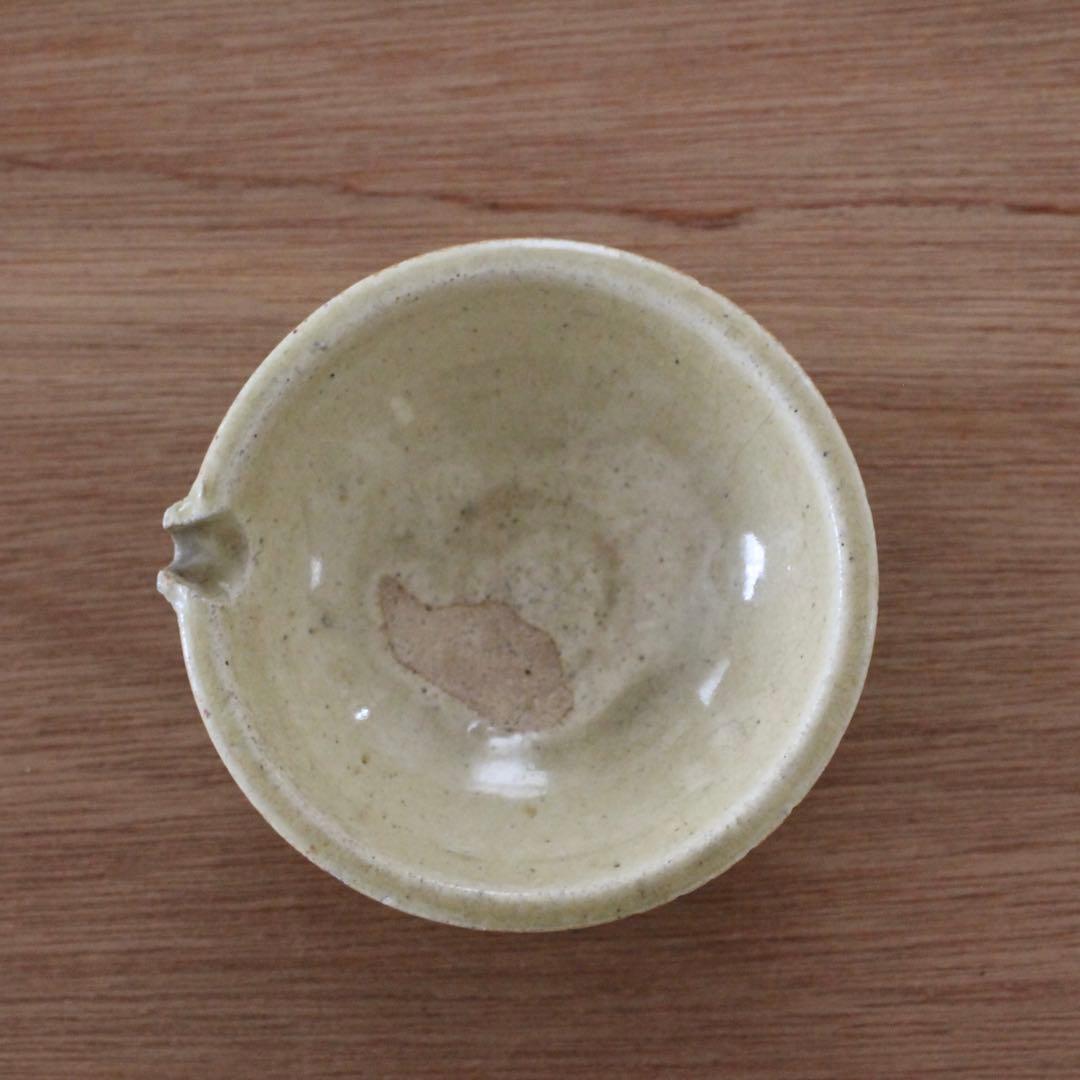 黄瀬戸の片口　骨董　古道具