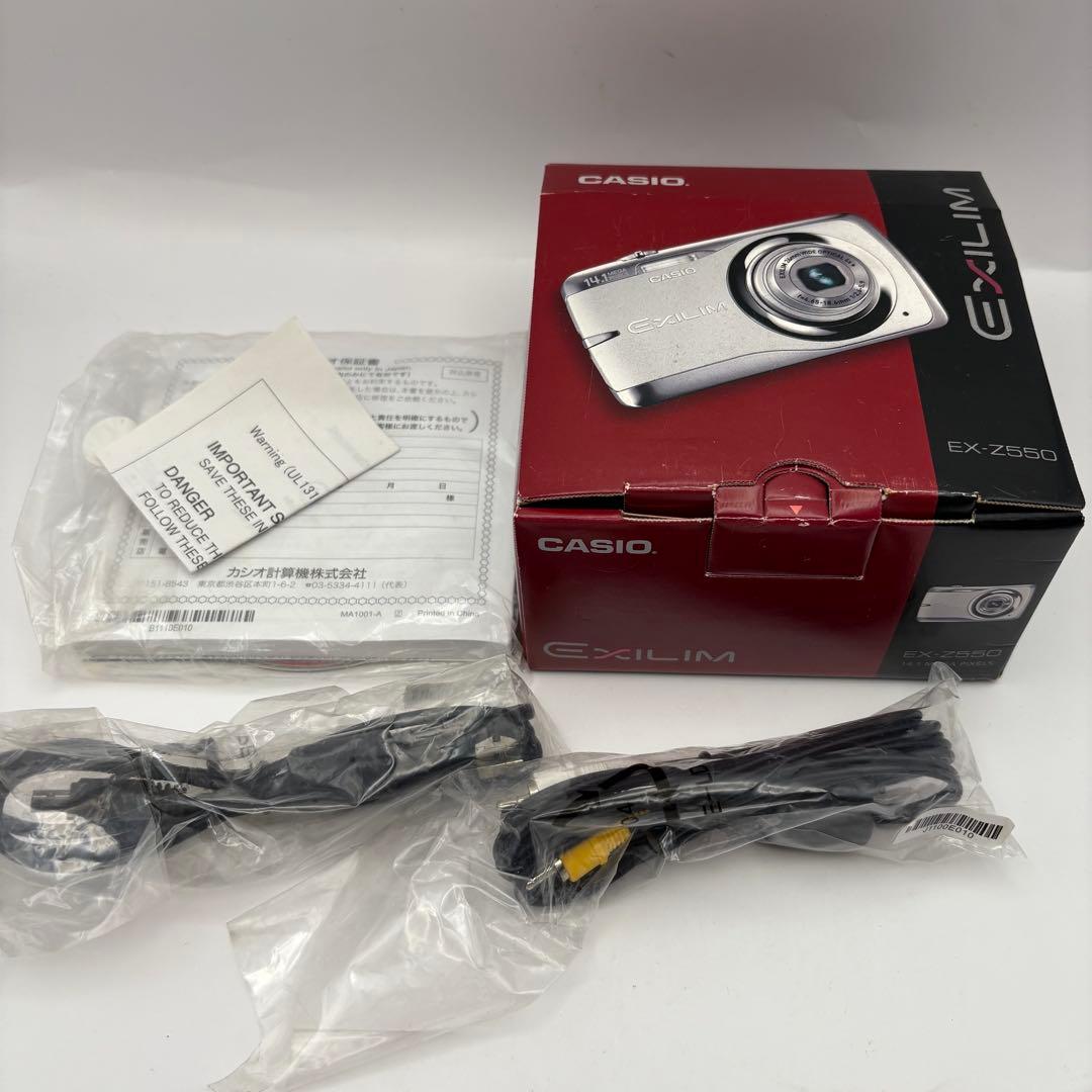 CASIO EXILIM EX-Z550 ピンク