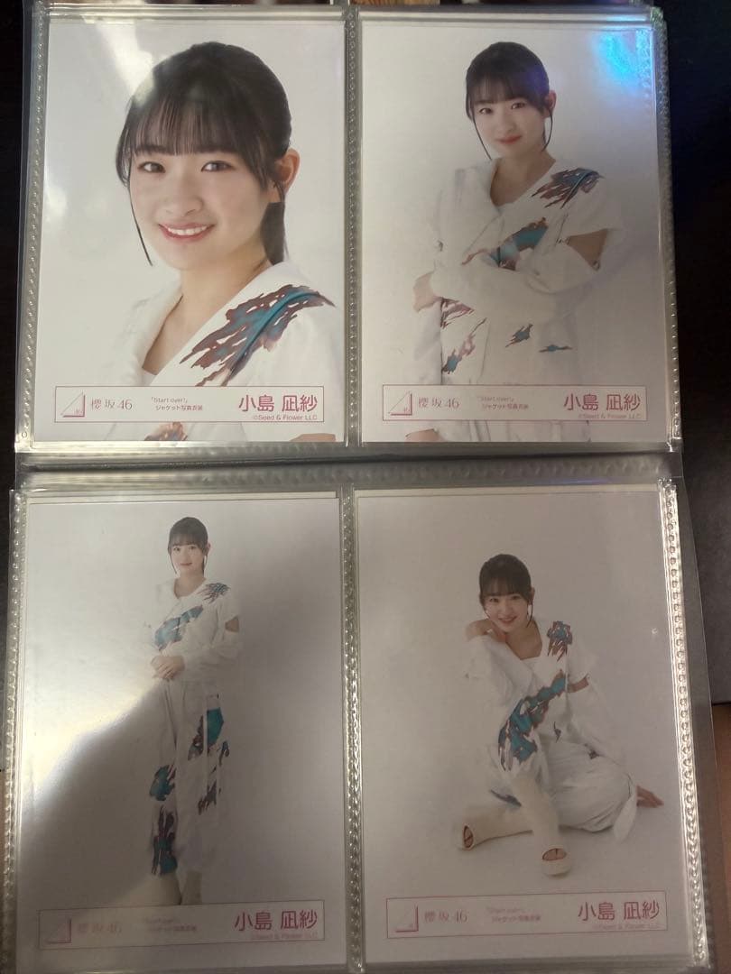 櫻坂46 3期生　生写真　start overジャケット　静寂の暴力フルコンプ