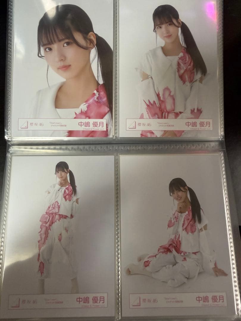 櫻坂46 3期生　生写真　start overジャケット　静寂の暴力フルコンプ
