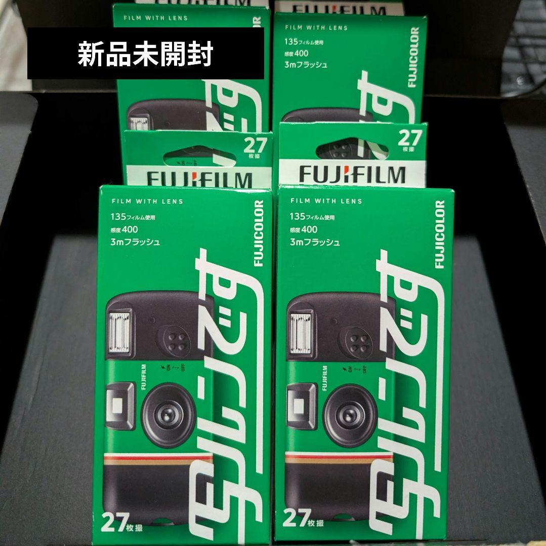 フジカラー　写ルンです　シンプルエース　 4個セット