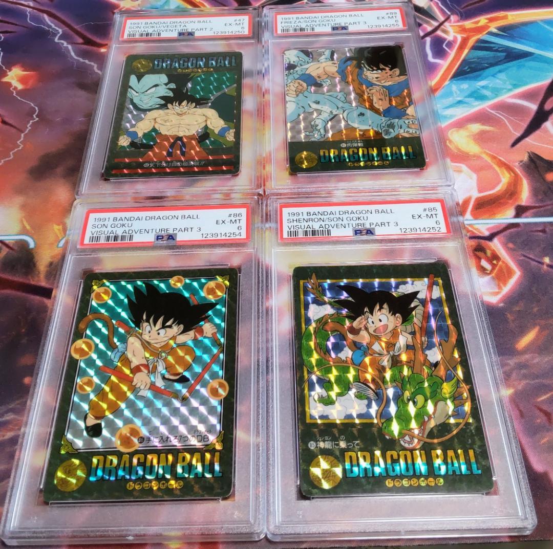 ドラゴンボール ビジュアルアドベンチャー PSA鑑定品(日本支社)　4枚セット