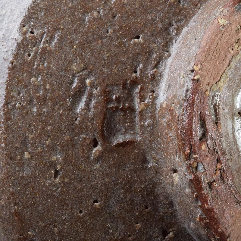 茶道具　河合瑞豊作　刷毛目　三島　数茶碗　十客　共箱　M　R9383H