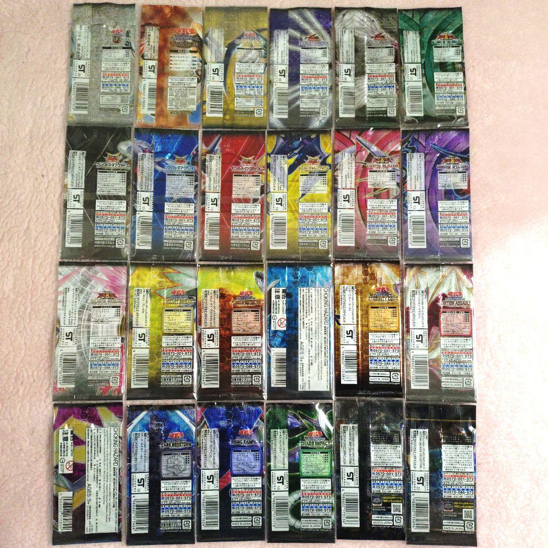 【遊戯王】5D’s ゼアル ZEXAL アークファイブ等 未開封パック 24種類