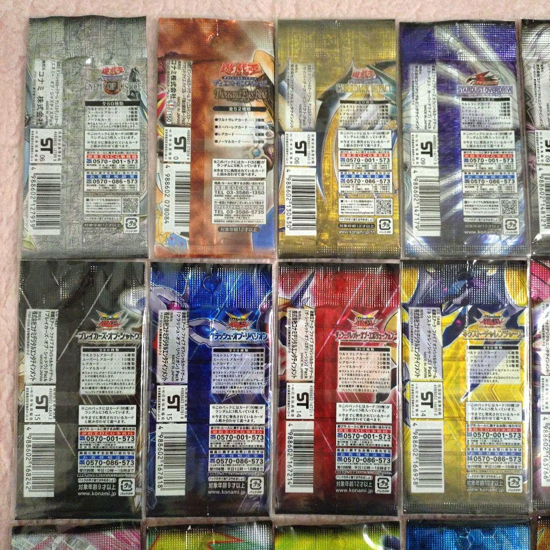 【遊戯王】5D’s ゼアル ZEXAL アークファイブ等 未開封パック 24種類