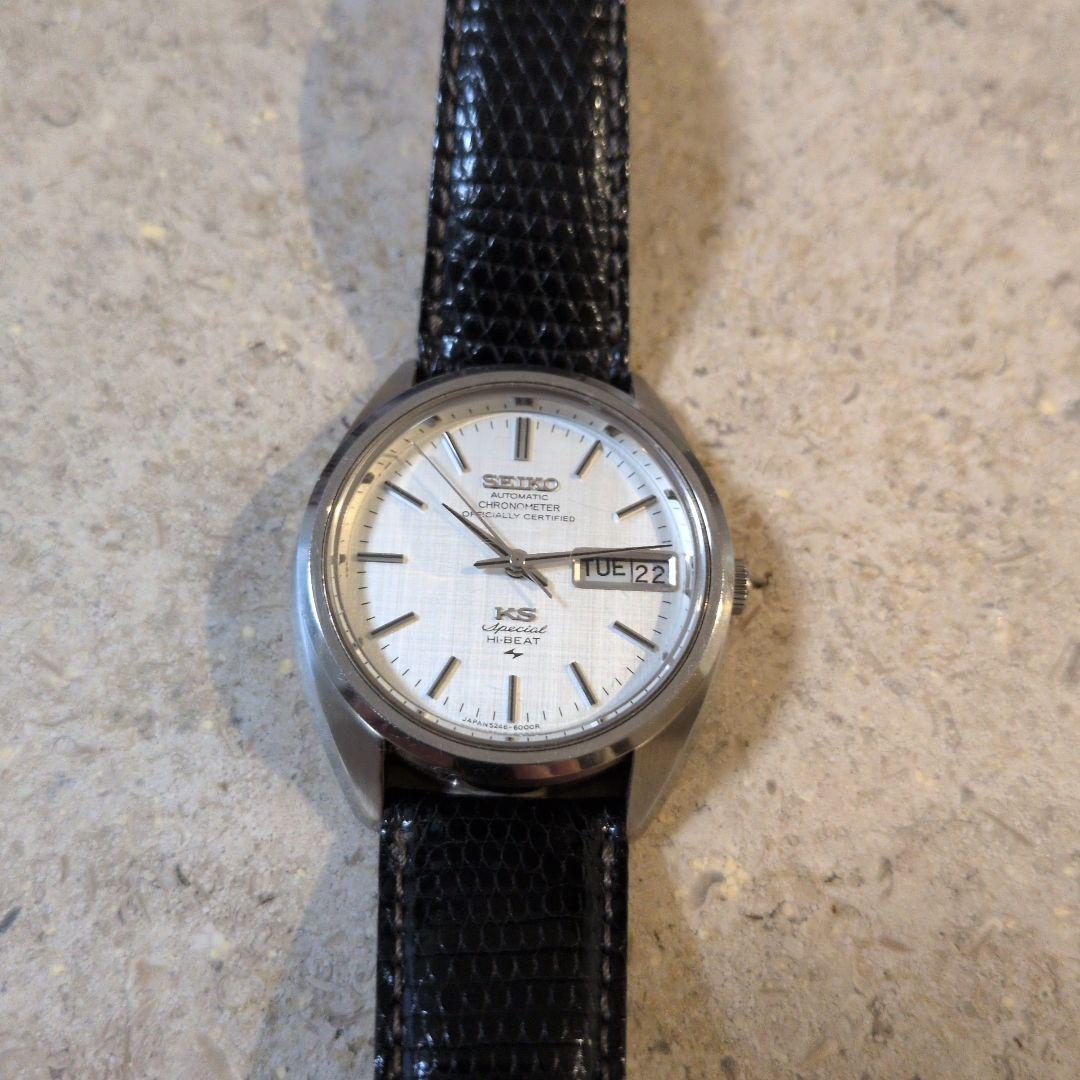 ★1972製 キングセイコー クロノメータースペシャル 5246-6000