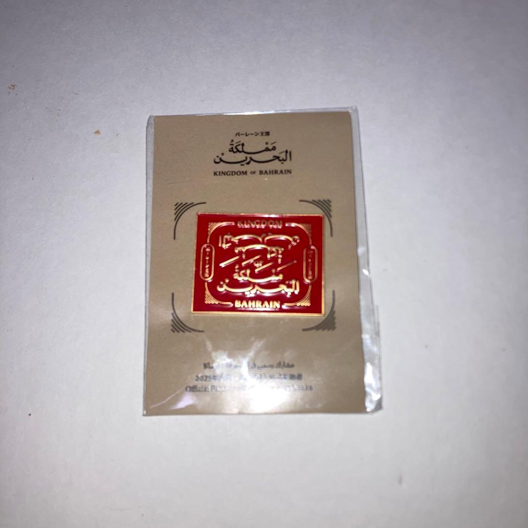 ★限定品★【大阪・関西万博】　バーレーン王国　ピンバッチ　ナショナルデー　赤