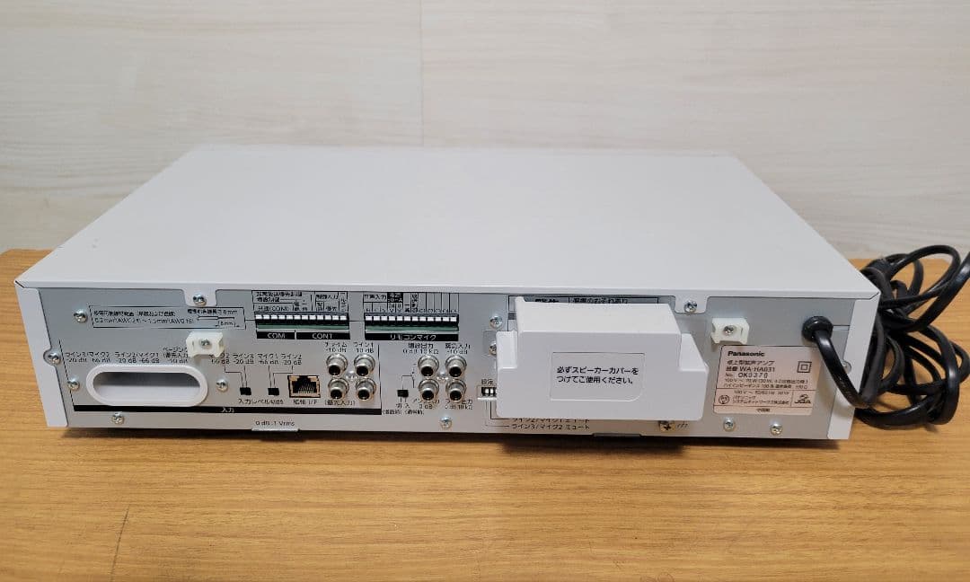 美品　Panasonic 卓上型デジタルアンプ30W WA-HA031