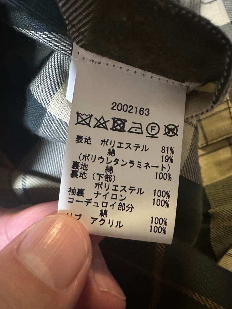 Barbour バブアー BEDALE SL 2レイヤー SAGE 36 美品