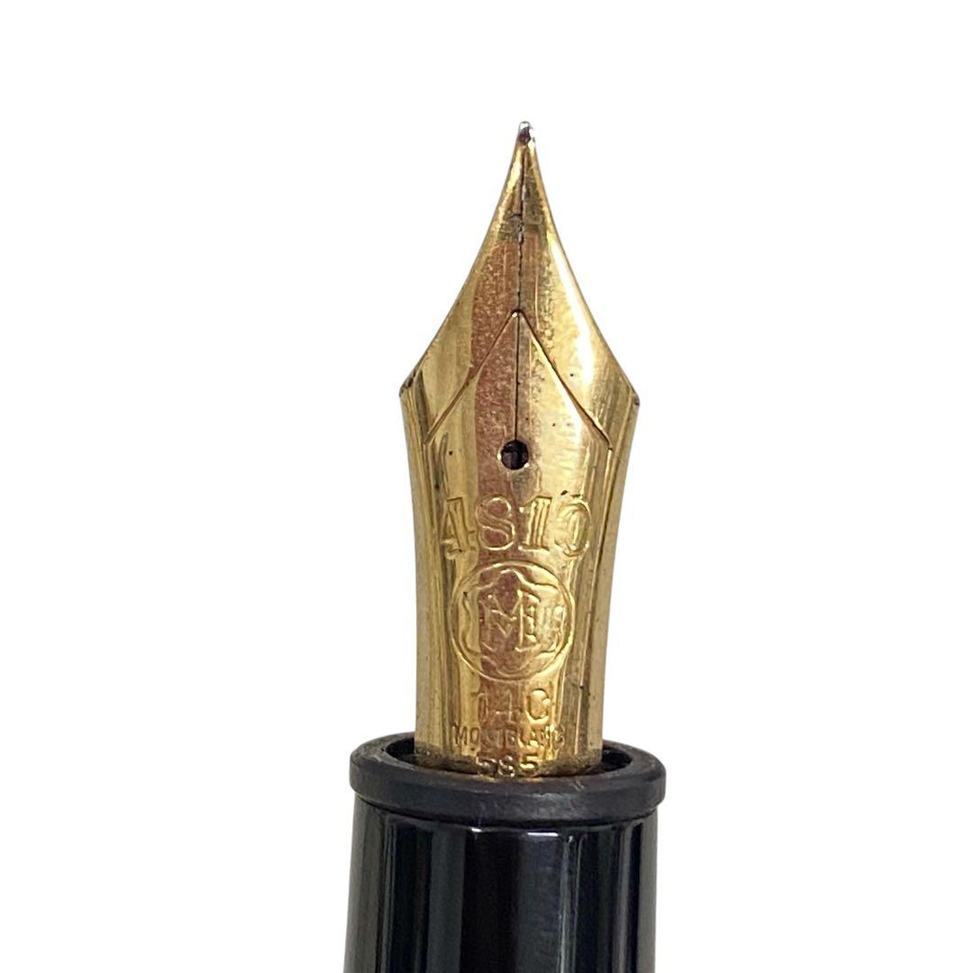 K1389 モンブラン マイスターシュテュック 146 万年筆 14K 4810