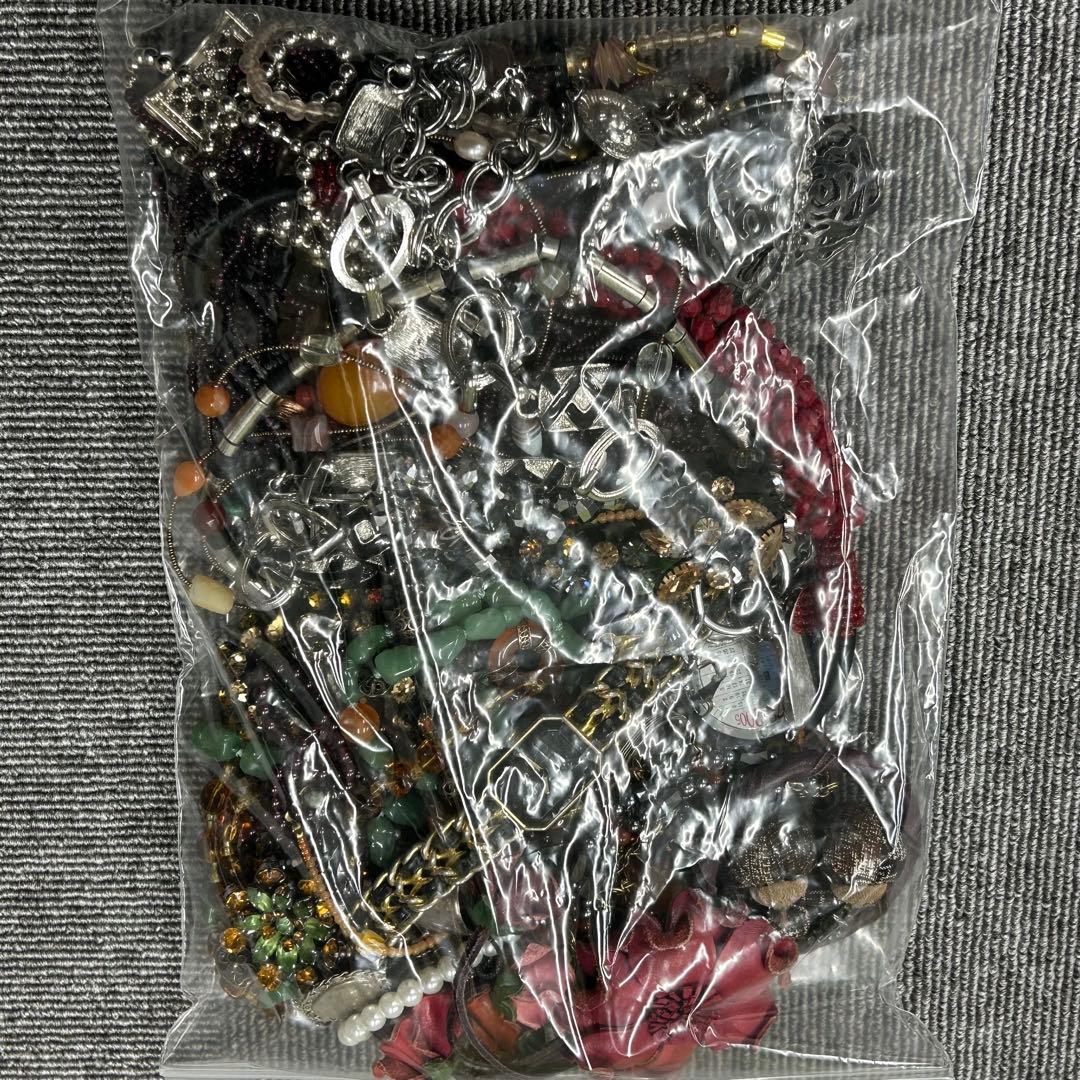 イミテーションアクセサリー まとめ売り 1kg ⑥