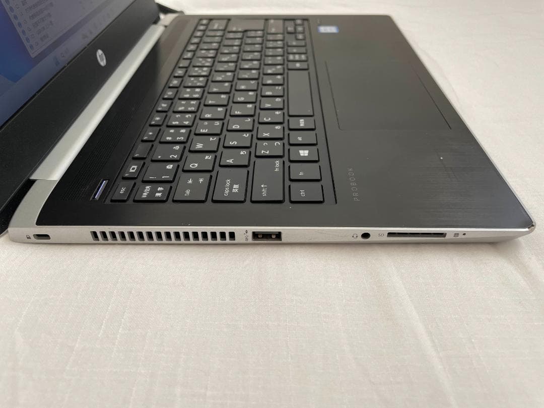HP ProBook core i3 第7世代 Windows11 ノートPC