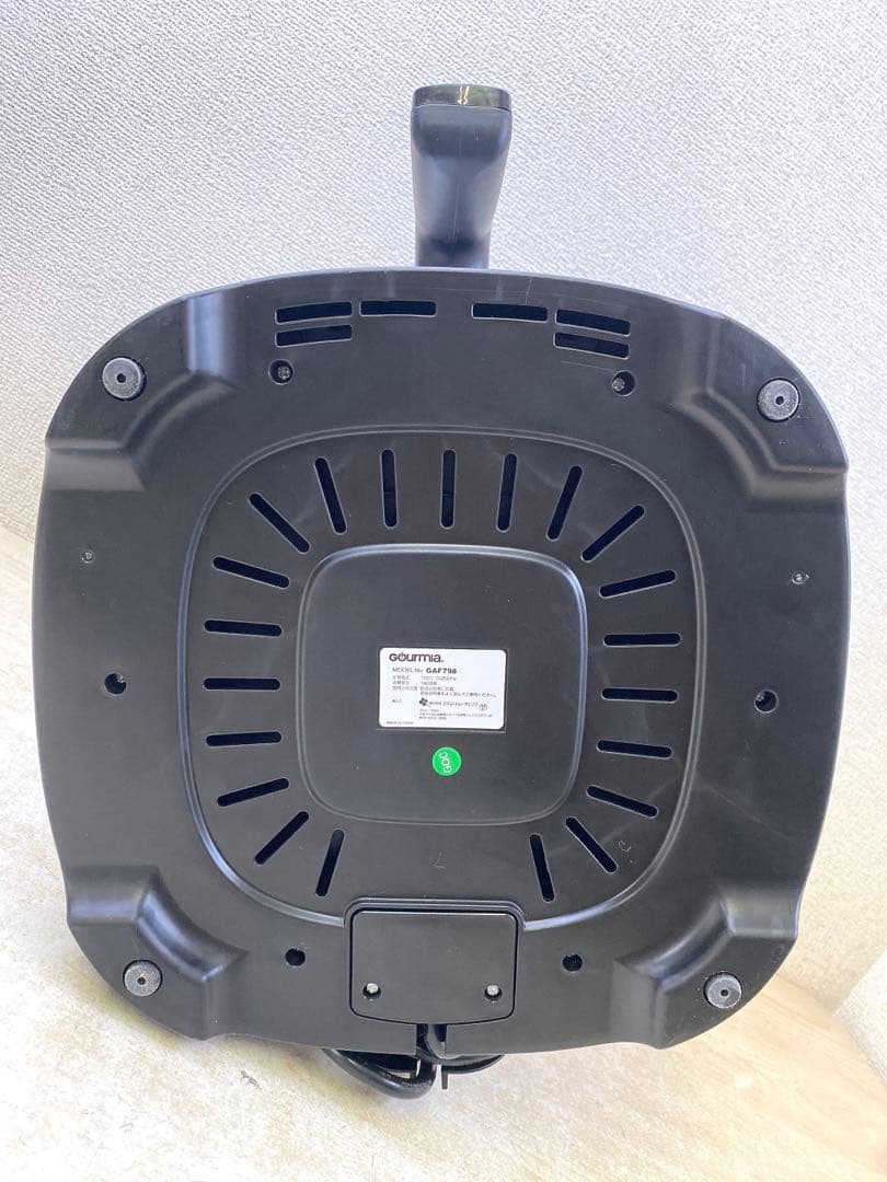 Gourmiaグルミア7-QT DIGITAL AIR FRYERエアフライヤー