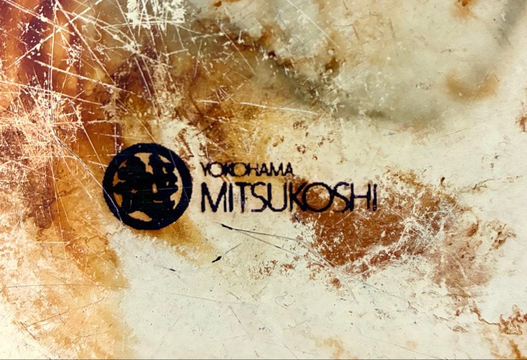 【shinobu】アンティークトレイ50年代　船と女性　金属製　横浜