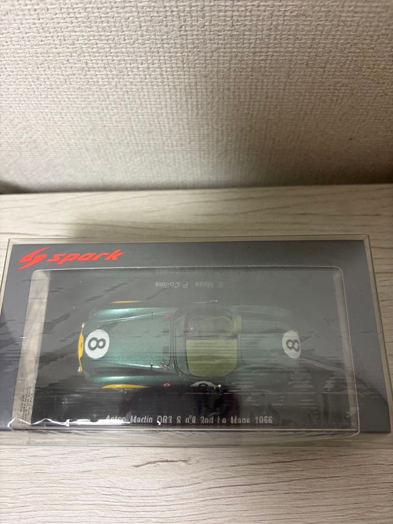 Aston Martin DB3 S ミニカー2点セット 1956年