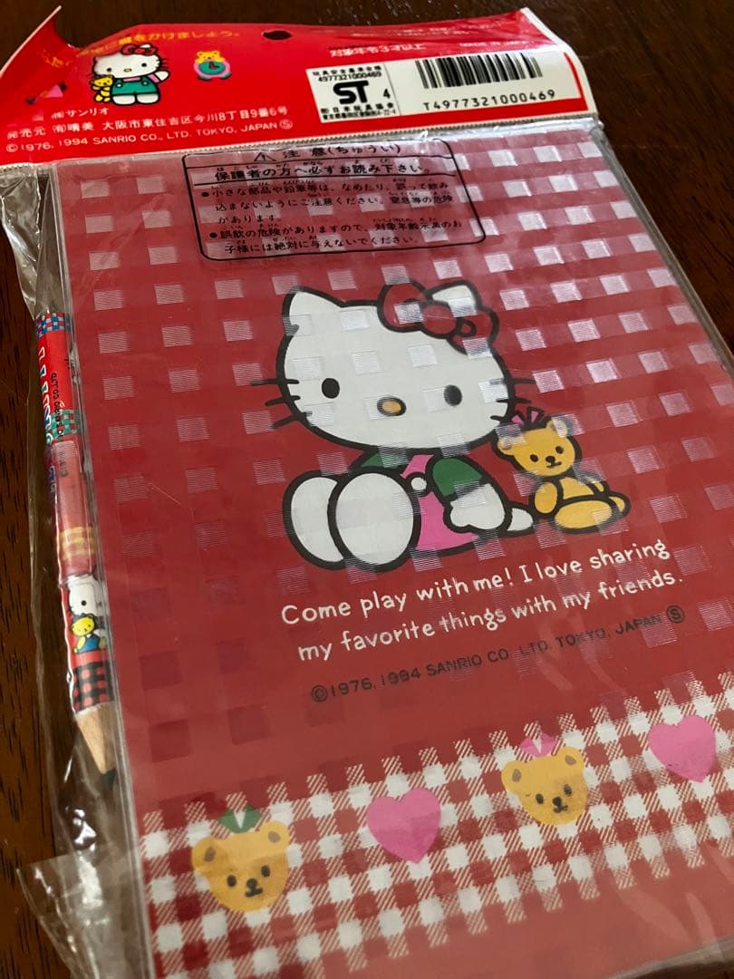 激レア 90年代ハローキティ おりがみ&手帳まとめて 平成レトロ未開封 入手困難
