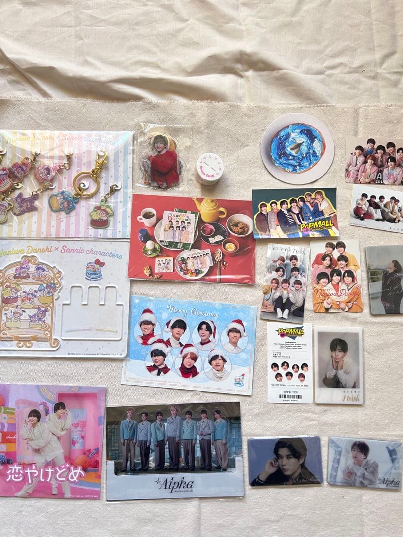 なにわ男子 グッズ 特典 まとめ