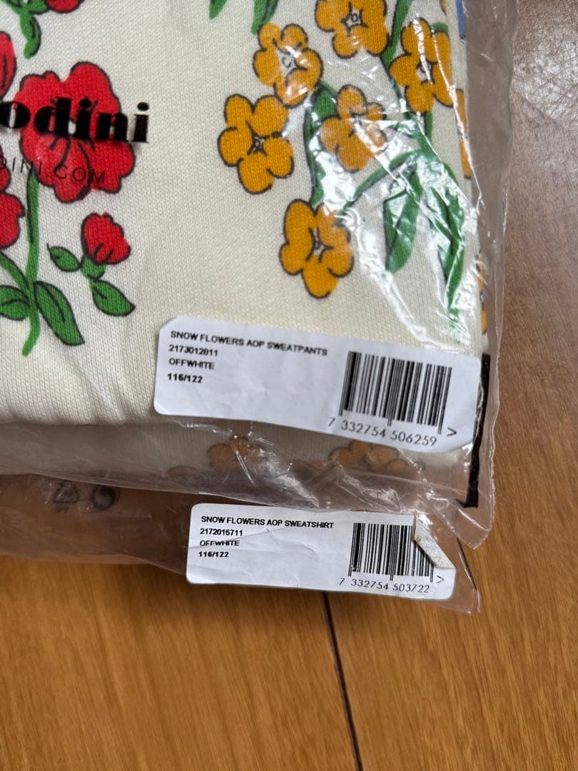 mini rodini スウェット　トレーナー　上下セット　六花亭