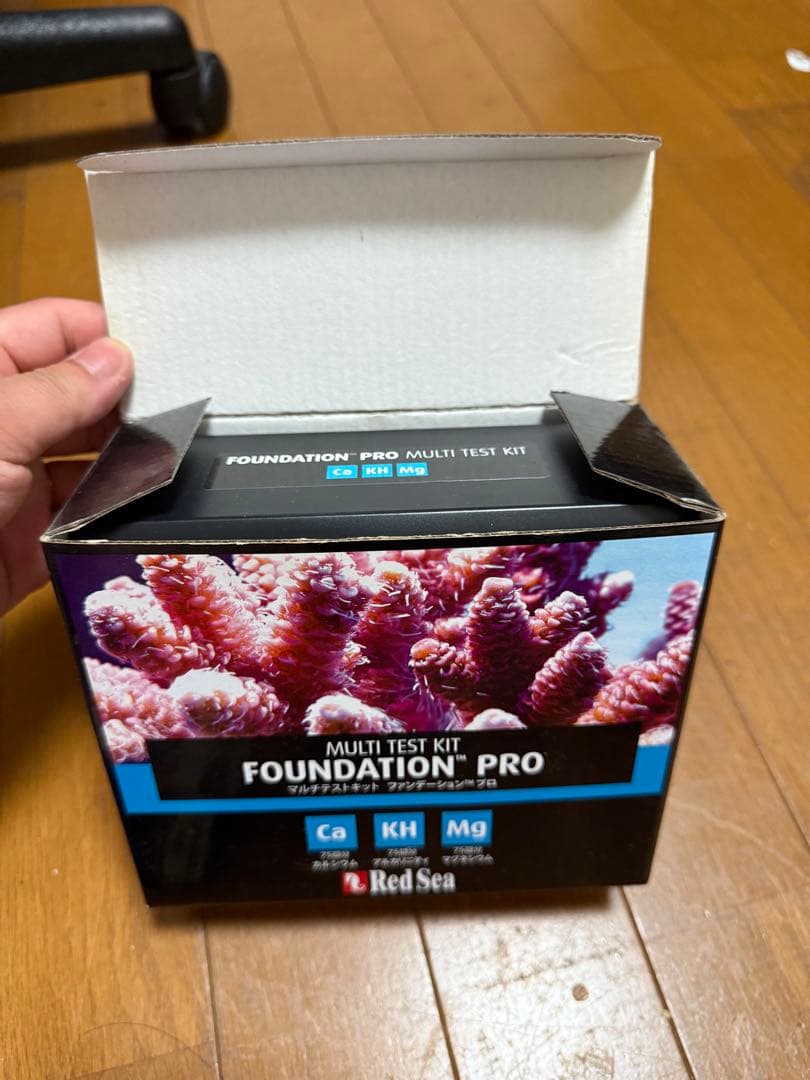 Red Sea 水質テストキット セット