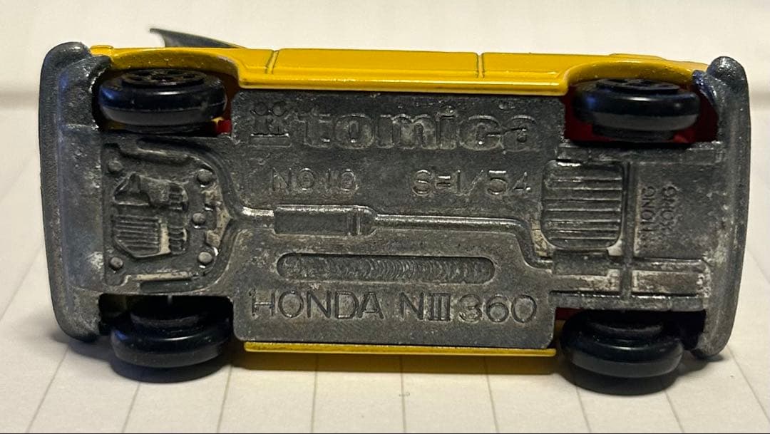 トミカホンダNⅢ360 香港製　黄色　絶版　 グロリア　トヨタ