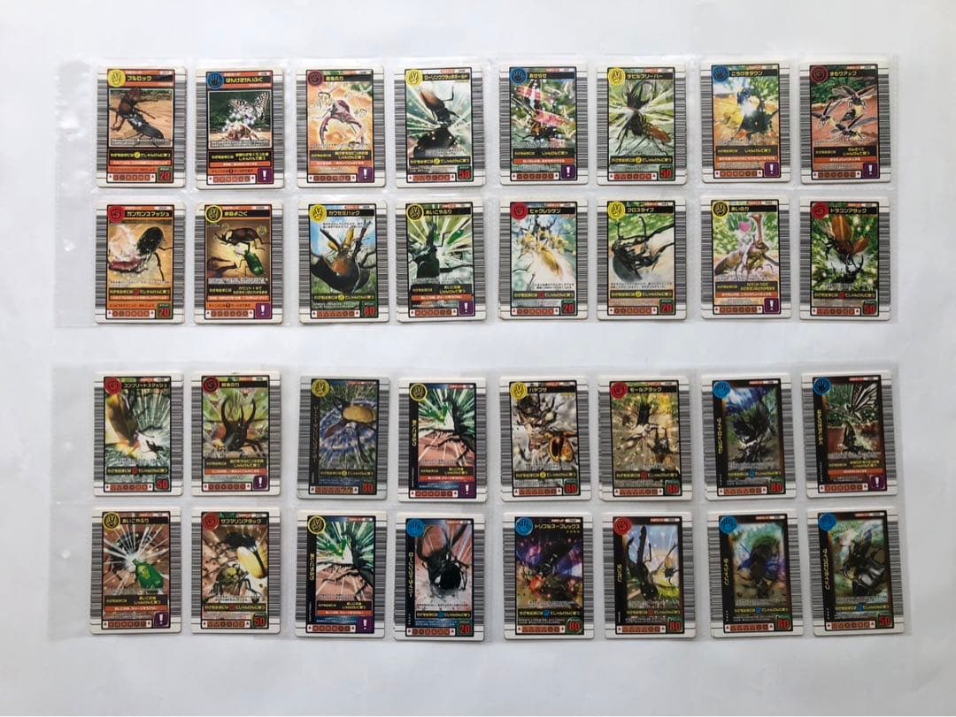 昆虫王者ムシキング 虫カード+技カード全176枚