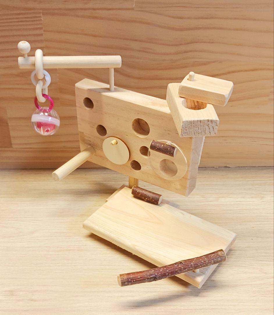 h84　フォージングトイセット　止まり木　バードトイ　インコ　ことり