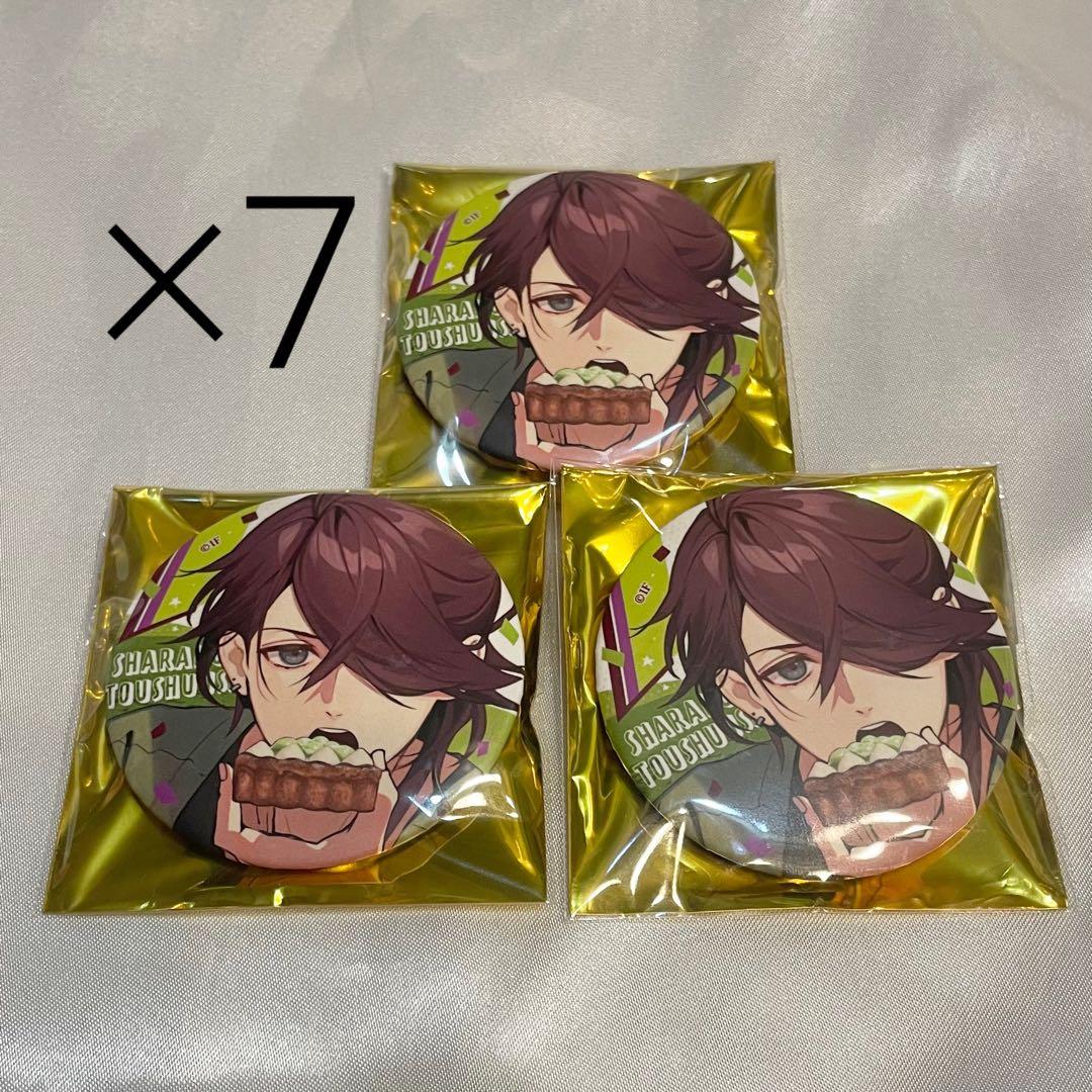 天獄ストラグル 缶バッジ 写楽 3周年 獄スト 7個セット