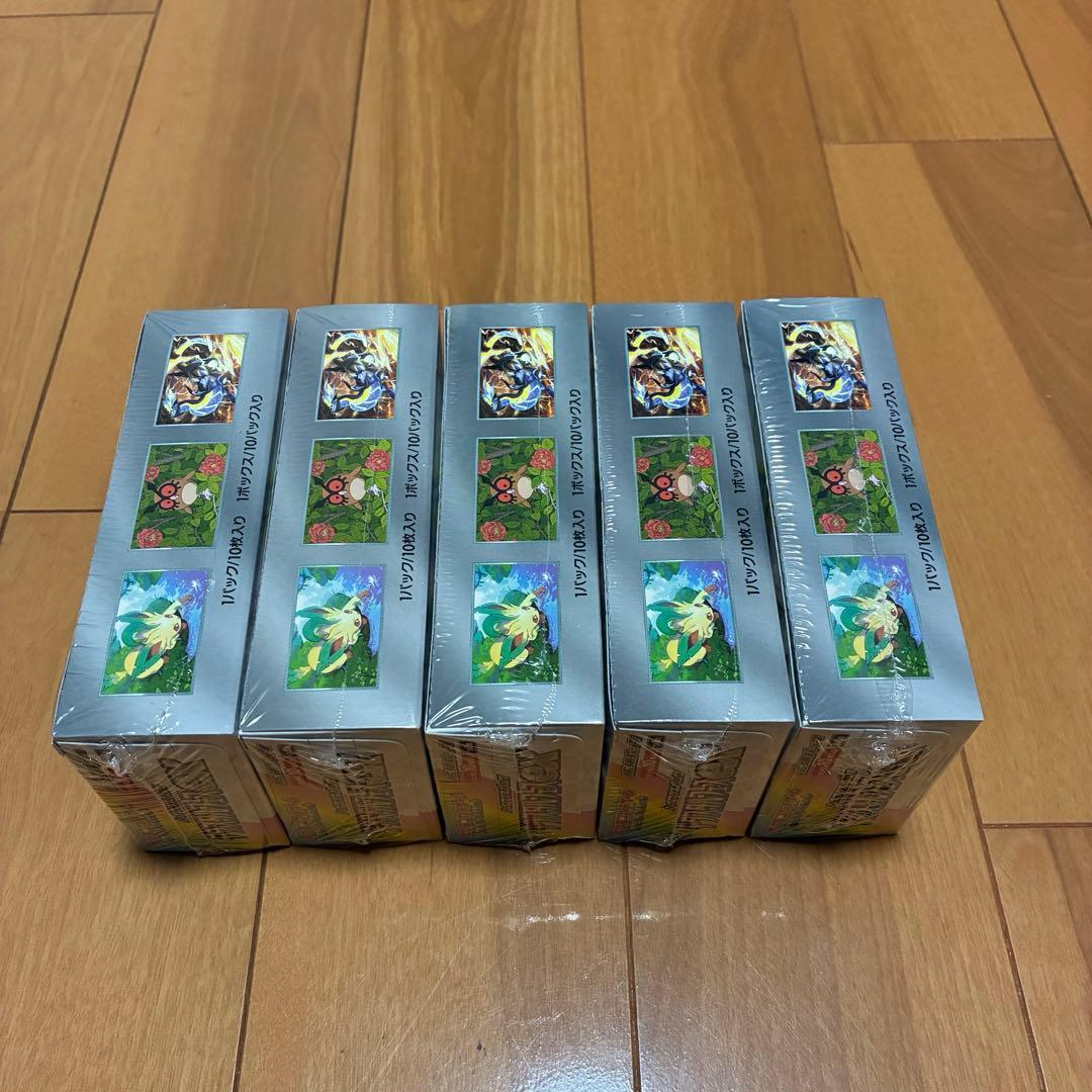 【シュリンク付き】テラスタルフェスEX 5BOX