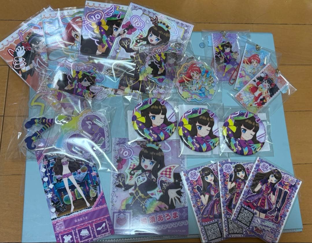 あろま みかん ガァルル まるくじ まとめ売り