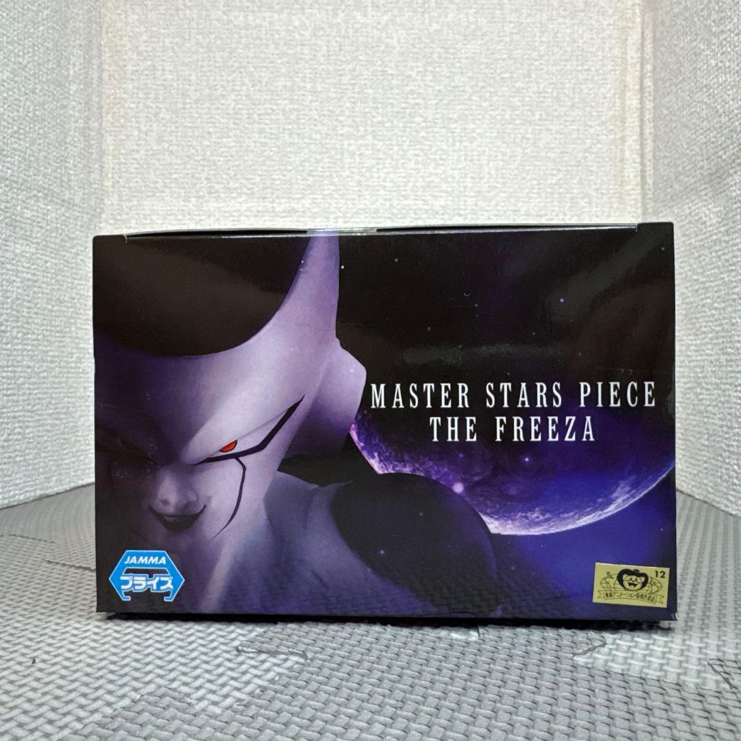【フリーザ　MSP】 ドラゴンボール超　フィギュア
