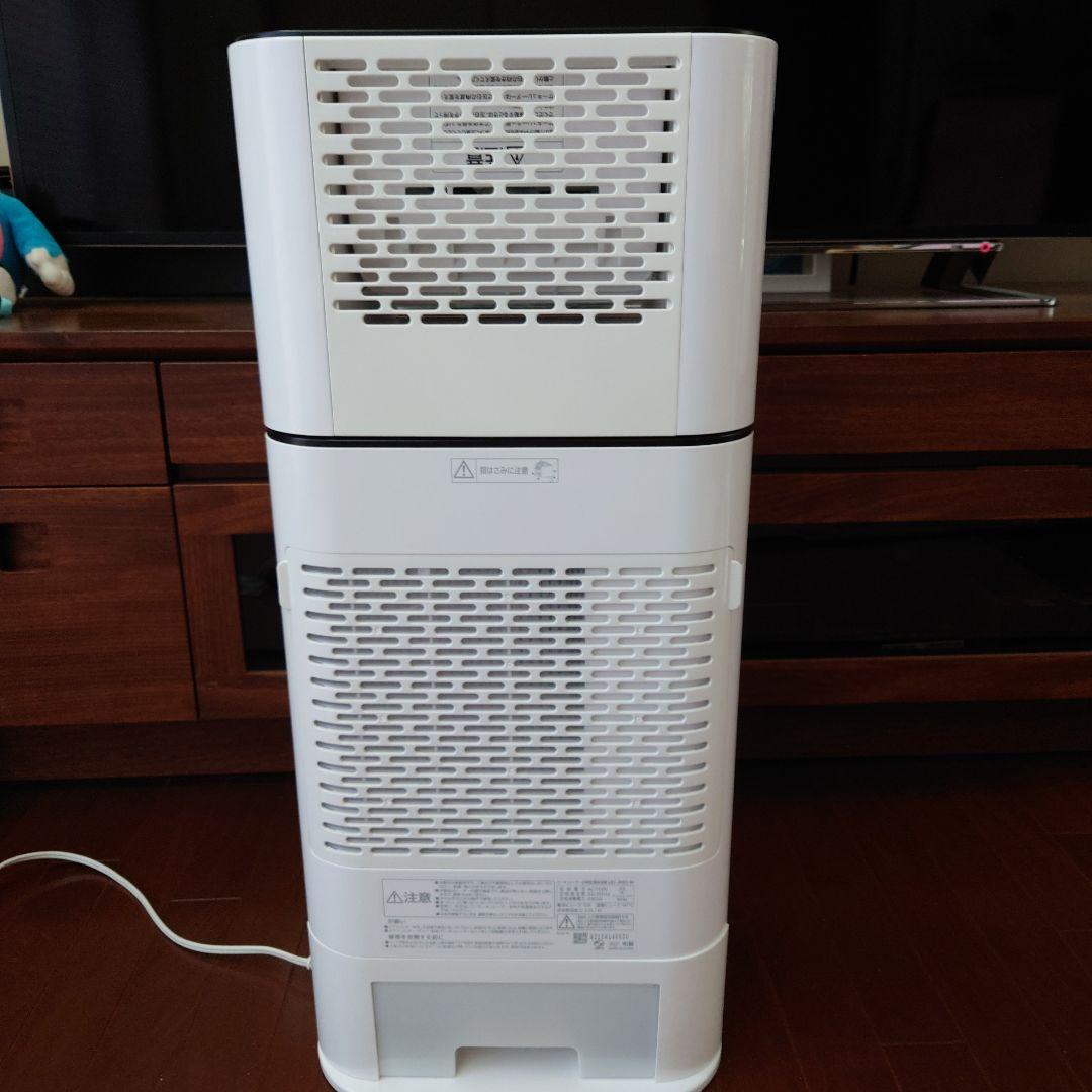 サーキュレーター衣類乾燥除湿機　アイリスオーヤマ　2021年製