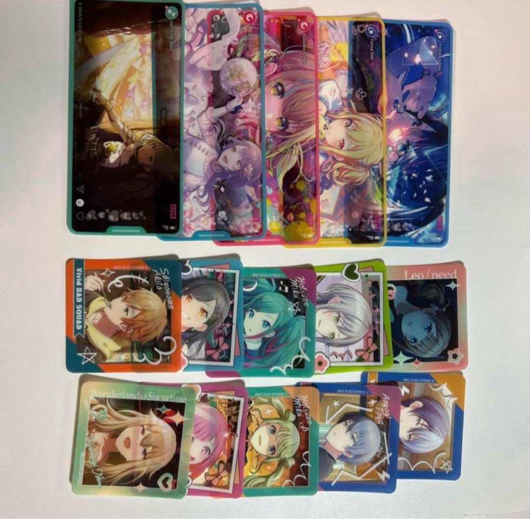 ボカロ　プロセカ　まとめ売り