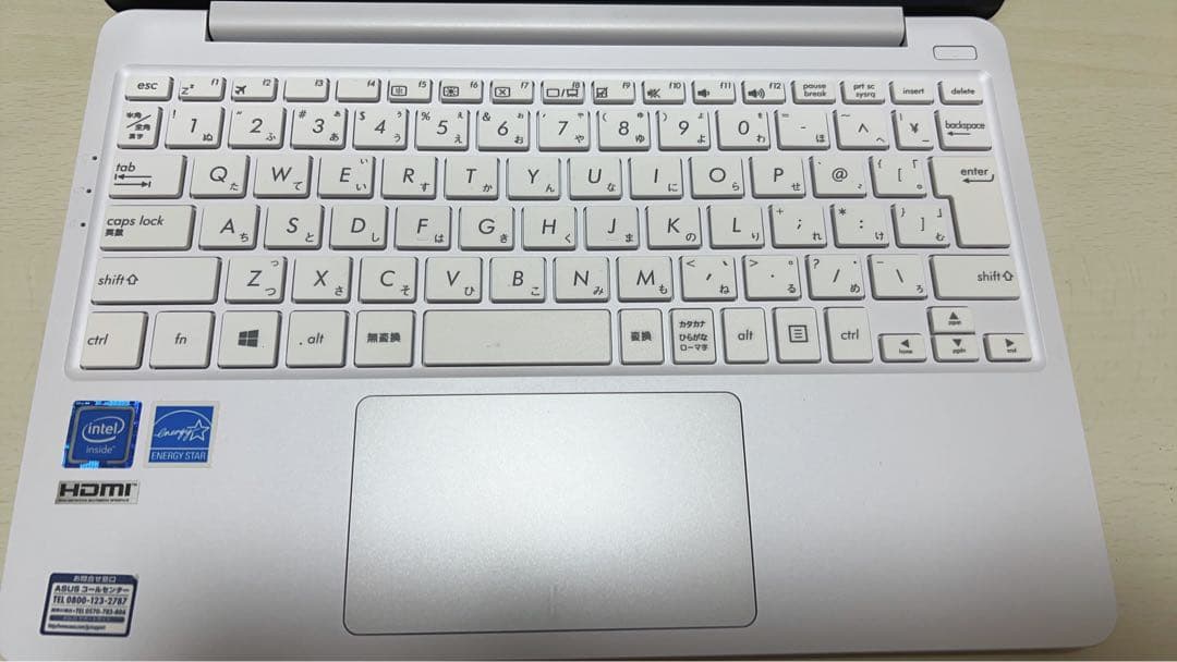 美品 ASUS エイスース ノートPC E203MA-4000W パールホワイト