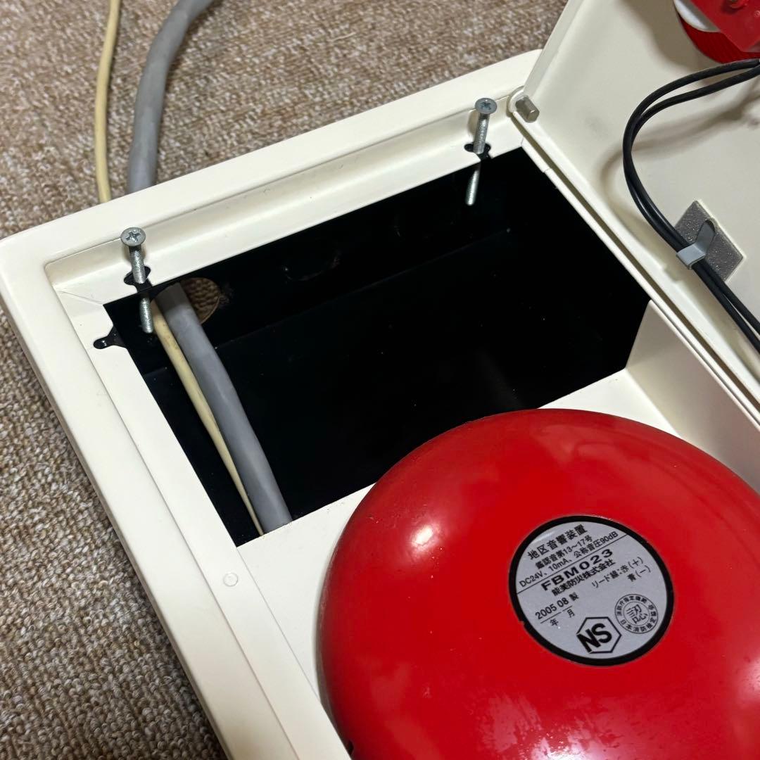 【美品‼︎送料込‼︎】火災報知器 地区音響装置 小型総合版 P型2級 機器収容箱